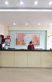 Туры в отель Xinlong Holiday Hotel (Jiaodong International Airport)