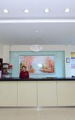Туры в отель Xinlong Holiday Hotel (Jiaodong International Airport)