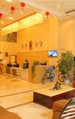 Туры в отель Mechar Hotel (Chizhou High Speed Railway Station)