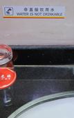 Туры в отель Mechar Hotel (Chizhou High Speed Railway Station)