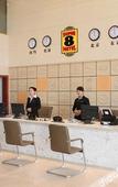 Туры в отель Mechar Hotel (Chizhou High Speed Railway Station)