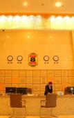 Туры в отель Mechar Hotel (Chizhou High Speed Railway Station)