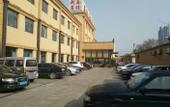 Туры в отель Home Huayi Selected Hotel (Xintai Pearl Plaza Store)