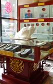 Туры в отель Sightseeing Hotel (Urumqi Altay Road Airport Branch)