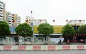 Туры в отель Jialu Hostel