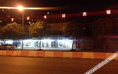 Туры в отель Jialu Hostel