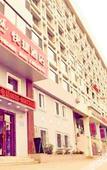 Туры в отель Thank You Inn Qingdao Development Zone Changjiang Middle Road District Government