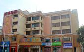 Туры в отель Huangsheng Yilin Hotel (Guangzhou Yifa Street)