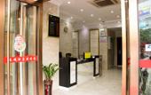 Туры в отель Huangsheng Yilin Hotel (Guangzhou Yifa Street)