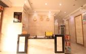 Туры в отель Huangsheng Yilin Hotel (Guangzhou Yifa Street)