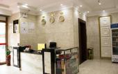 Туры в отель Huangsheng Yilin Hotel (Guangzhou Yifa Street)