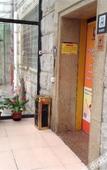 Туры в отель 7 Days Premium (Xiamen Dianqian)