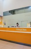 Туры в отель 7 Days Premium (Xiamen Dianqian)