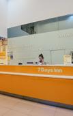 Туры в отель 7 Days Premium (Xiamen Dianqian)