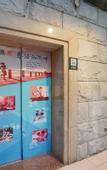 Туры в отель 7 Days Premium (Xiamen Dianqian)