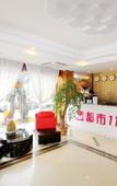 Туры в отель Ripple Hotel (Jiaozhou Railway Station West Lanzhou Road Store)