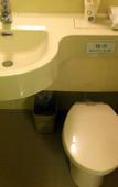 Туры в отель Yibai Liangpin Hotel (Shaoxing Keqiao Wanda Plaza)