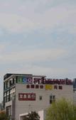 Туры в отель Yibai Liangpin Hotel (Shaoxing Keqiao Wanda Plaza)