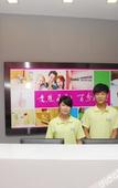 Туры в отель Yibai Liangpin Hotel (Shaoxing Keqiao Wanda Plaza)