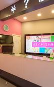Туры в отель Yibai Liangpin Hotel (Shaoxing Keqiao Wanda Plaza)