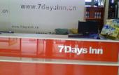 Туры в отель 7 Days Premium Hotel (Jinan East Second Ring Road International Plaza)