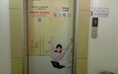 Туры в отель 7 Days Premium Hotel (Jinan East Second Ring Road International Plaza)