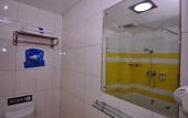 Туры в отель 7 Days Premium Hotel (Jinan East Second Ring Road International Plaza)
