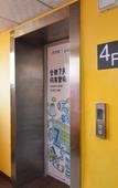 Туры в отель 7Days Inn Hotel (Luoyang Railway Station)