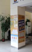 Туры в отель 7Days Inn Hotel (Shunde Beijiao Park Subway Station)