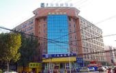 Туры в отель Xana Hotelle (Zhengzhou North Third Ring Xinglongpu Subway Station)