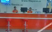 Туры в отель Xana Hotelle (Zhengzhou North Third Ring Xinglongpu Subway Station)