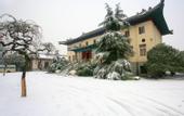 Туры в отель Riverside Guesthouse Jiangxi