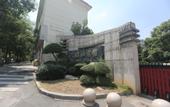 Туры в отель Riverside Guesthouse Jiangxi