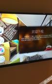 Туры в отель IU Hotel (Yanshi Baima Temple)