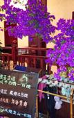 Туры в отель Taihe Yaxing Hotel