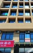 Туры в отель Homeinn · neo (Suzhou Railway Station Prosper Center)