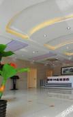 Туры в отель Homeinn · neo (Suzhou Railway Station Prosper Center)