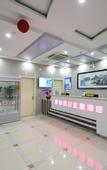 Туры в отель Homeinn · neo (Suzhou Railway Station Prosper Center)