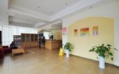 Туры в отель Homeinn Hotel (Ningbo Zhuangshi Vanke Plaza)