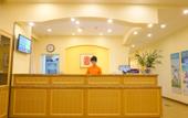 Туры в отель Homeinn Hotel (Ningbo Zhuangshi Vanke Plaza)