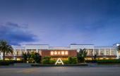 Туры в отель Atour X Hotel Shenzhen Jiaochangwei