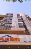 Туры в отель Ripple Hotel