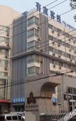 Туры в отель Ripple Hotel