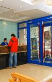 Туры в отель Ripple Hotel