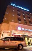 Туры в отель Borrman Hotel(Shanghai Hongqiao Railway Station National Exhibition Center Shop)