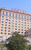 Туры в отель Golden Wave Hotel