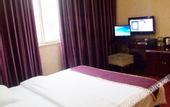 Туры в отель Xindu Jinxin Hotel