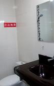 Туры в отель Xindu Jinxin Hotel