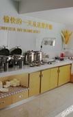 Туры в отель City Comfort Inn Hotel (Zhongshan West District Bus Terminal)