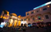 Туры в отель Le Pacha Resort